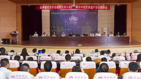 http://www.asu.edu.cn/_mediafile/asu/2015/06/15/3ux87gjlwx.jpg