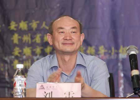 http://www.asu.edu.cn/_mediafile/asu/2015/06/15/2kb7bw8m1q.jpg