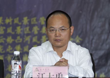 http://www.asu.edu.cn/_mediafile/asu/2015/06/15/2xmq219m48.jpg